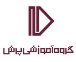 استخدام گروه آموزشی پرش